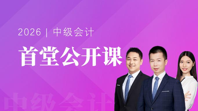 bt学院的课有价值么