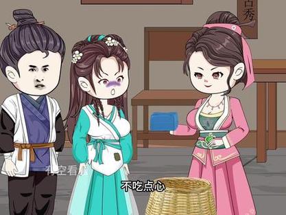 穿越到婆婆身上免费