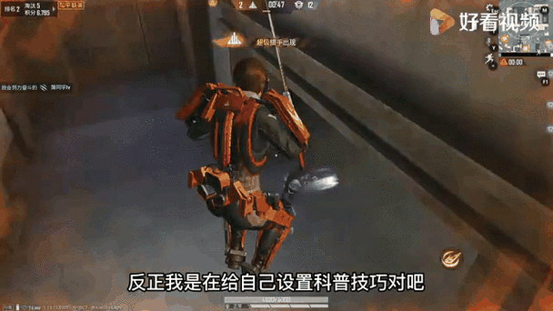 和平精英猎手被动加伤多少