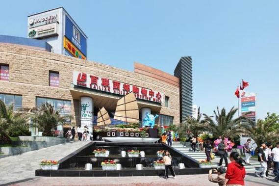 上海百联购物中心有哪些品牌