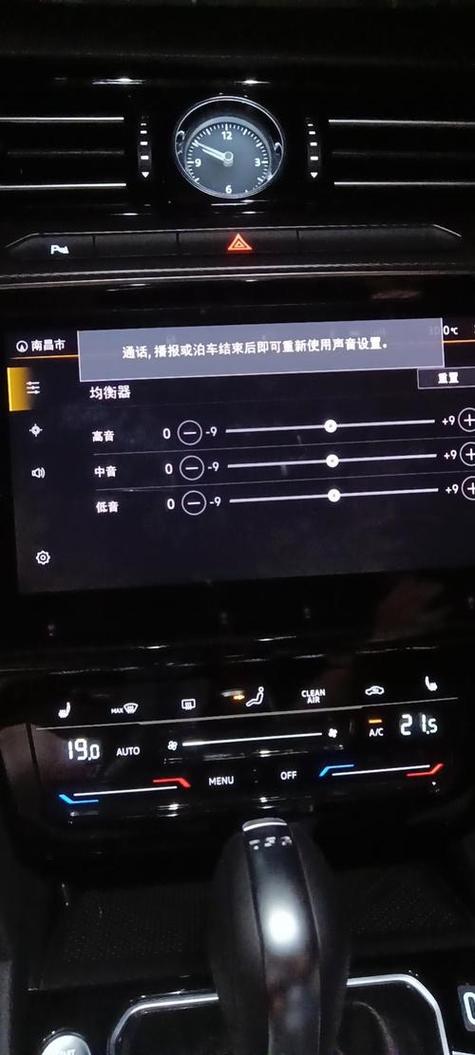 蓝牙音响没声音解决