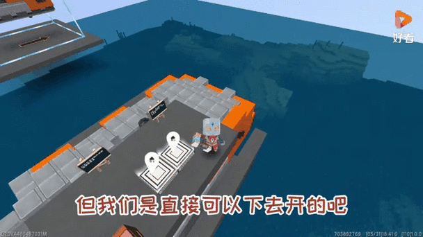 迷你世界怎么潜水久一点