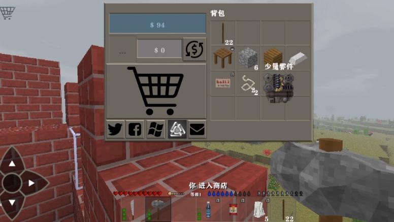 生存战争二模组大全
