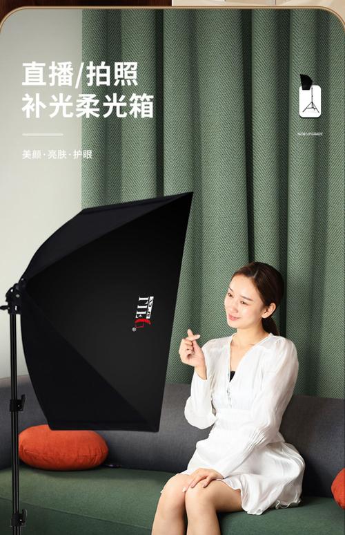 咪咕盒子白灯常亮截图2