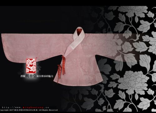 子衣明堂和明华堂