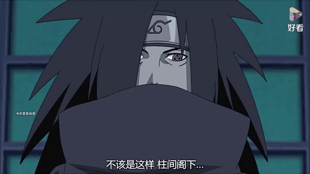 火影学员能打叛忍吗