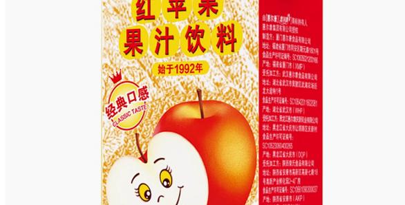 什么水果汁子是红的