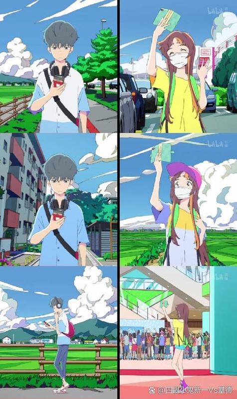 日漫三部曲