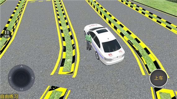 3d练车模拟驾考免费