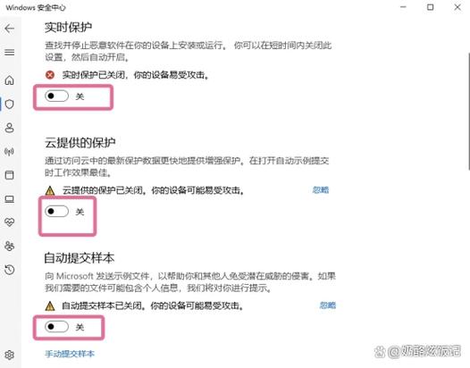 steam进不去解决办法