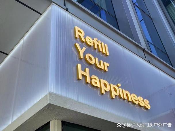 广告字体颜色如何搭配