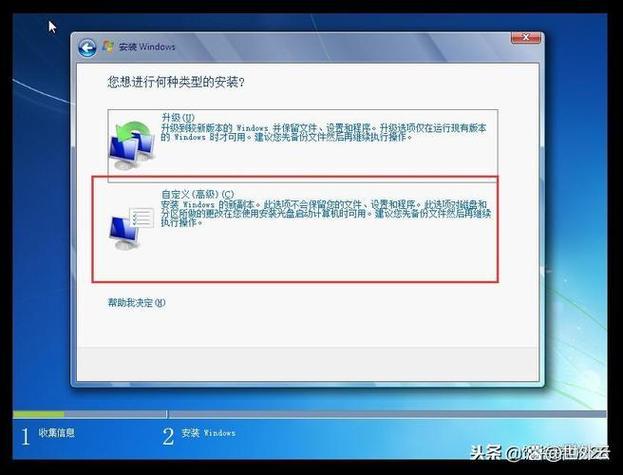 用虚拟机会伤硬盘吗