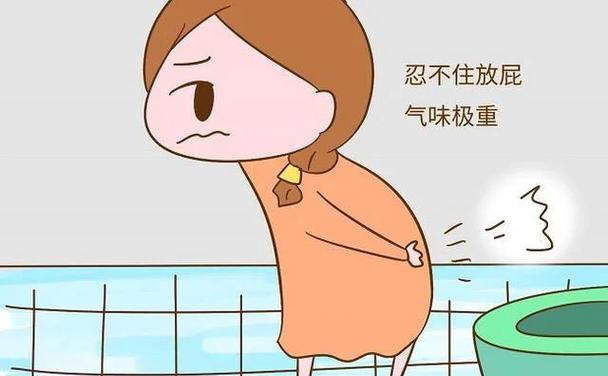 放屁臭怎么办