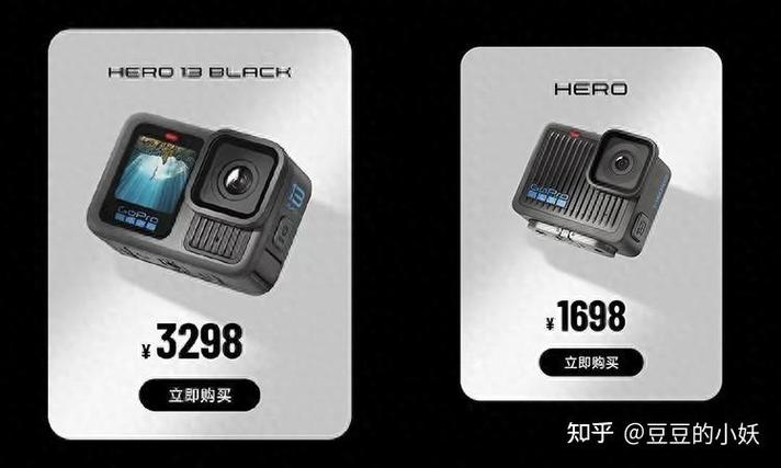 gopro电池激活
