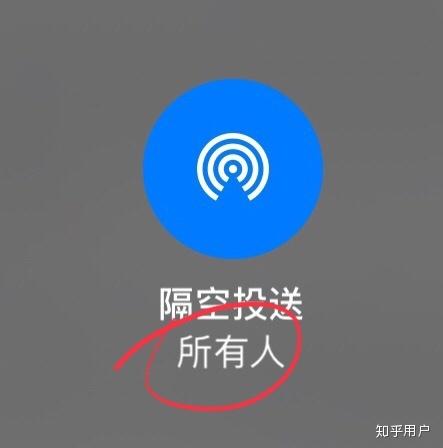 iphone备忘录无法共享截图3