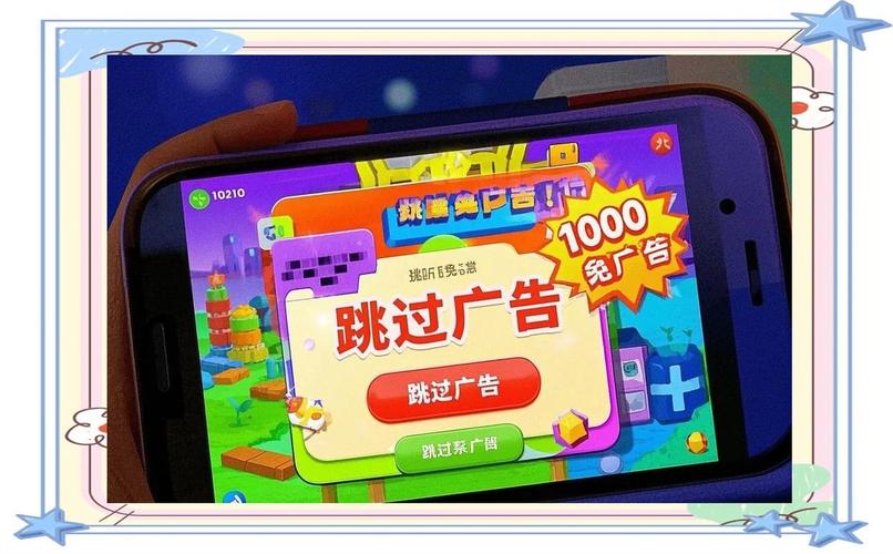 暴富一刻免广告破解版下载