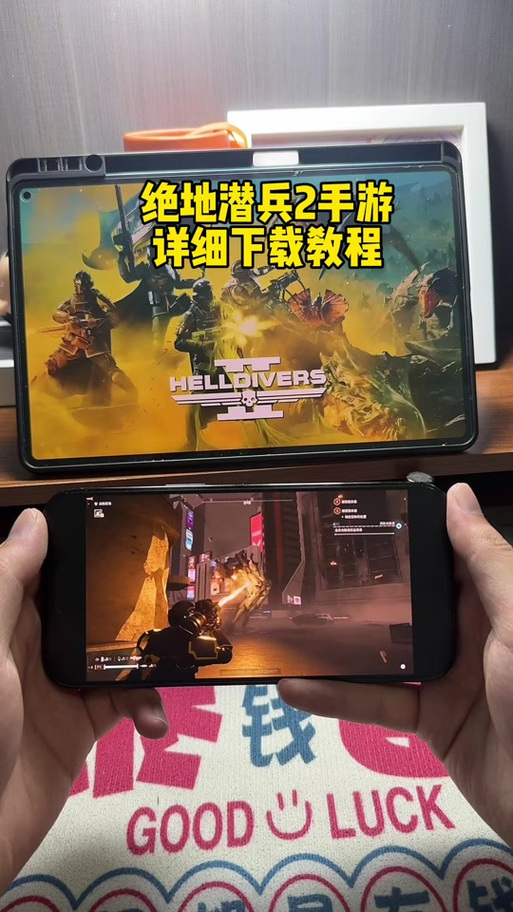 dlc放在电脑文件夹