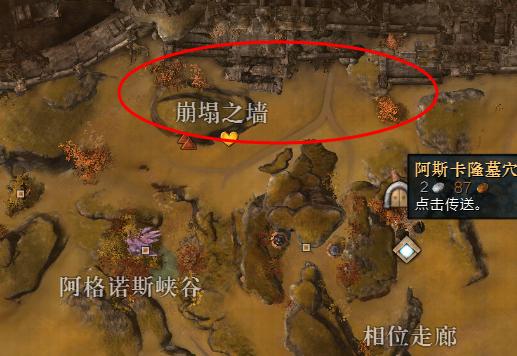 最后的战争雏田怎么完全攻略