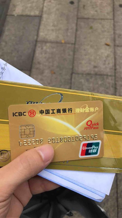 金铲铲之战有十费卡吗