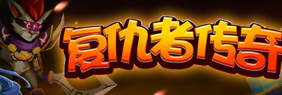 絮乱风清破解版内购