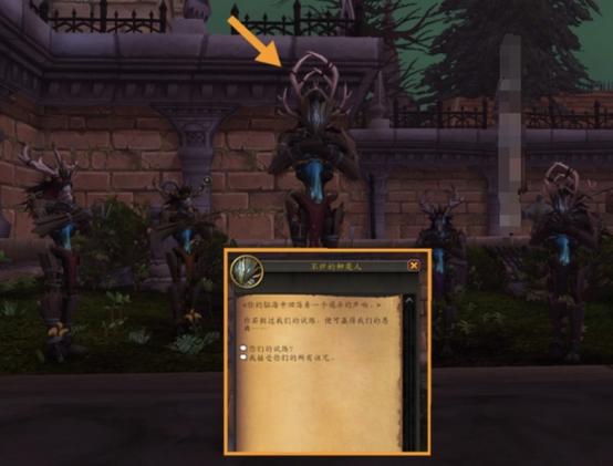 怎么隐藏魔兽世界图标