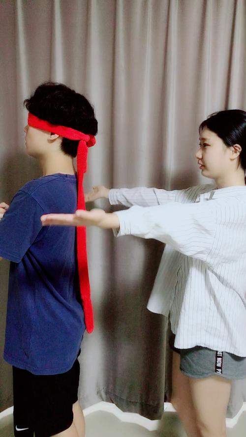 信任的小游戏