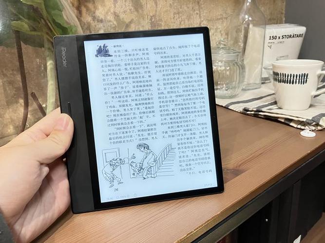 时光电子书在线阅读