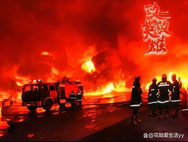 英雄大爆炸背景音乐