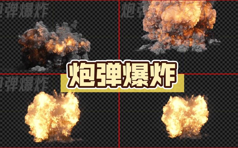 英雄大爆炸背景音乐截图3