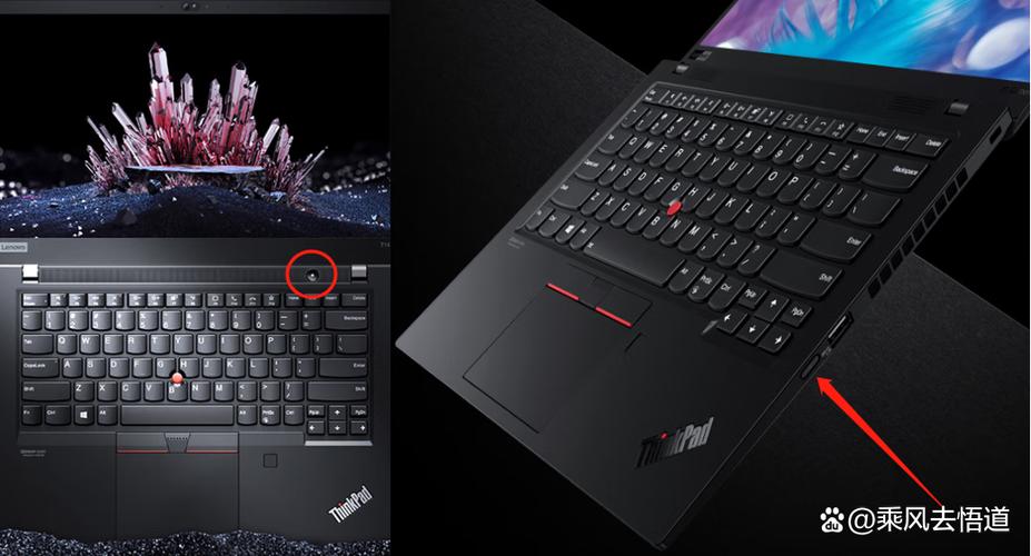 thinkpad重启键在哪