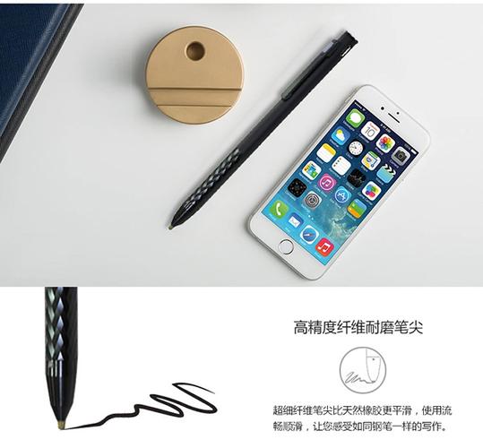 手写笔可以充电吗