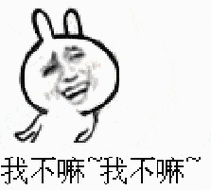 怎么修改动图表情包