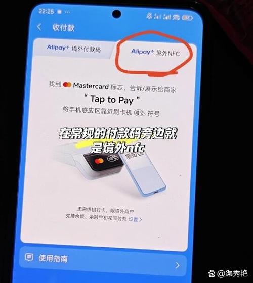支付宝没绑卡可以收多少钱