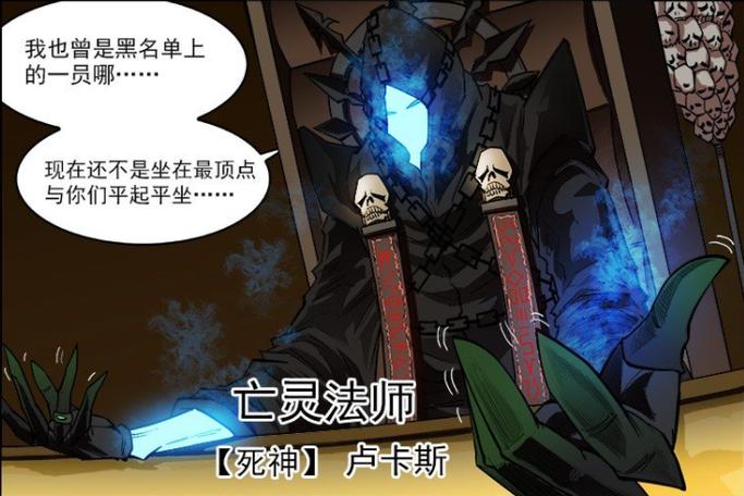 铳火九把神枪排名