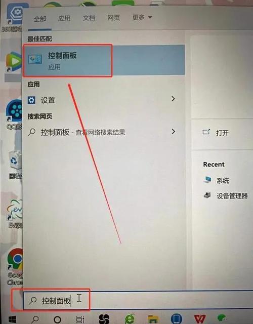 黄瓜轻量包怎么卸载