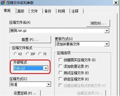 GZ代表什么意思