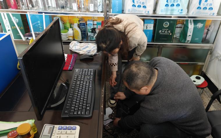电脑维修24小时上门服务免费咨询