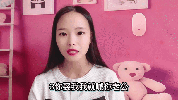 男朋友叫我出去陪他