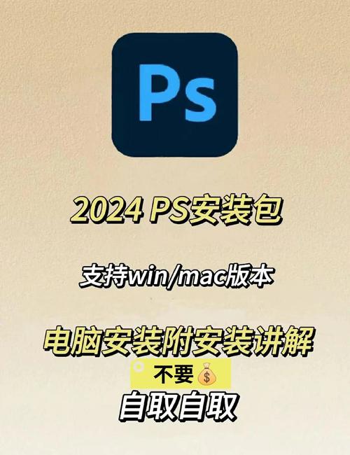 ps版本过低怎么办