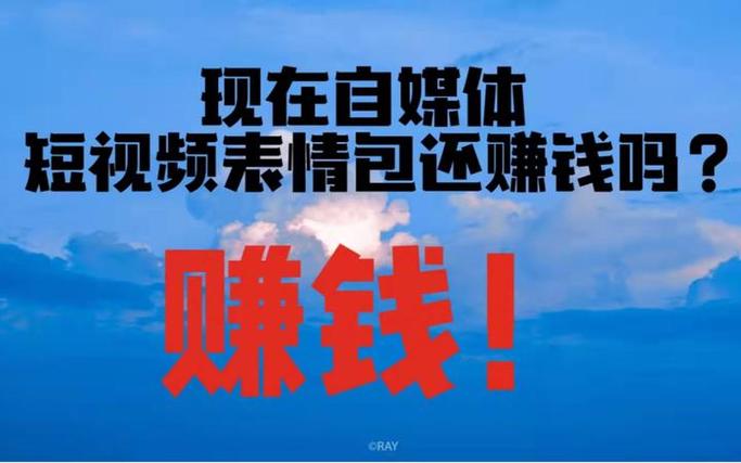 今日转发文章赚钱新平台
