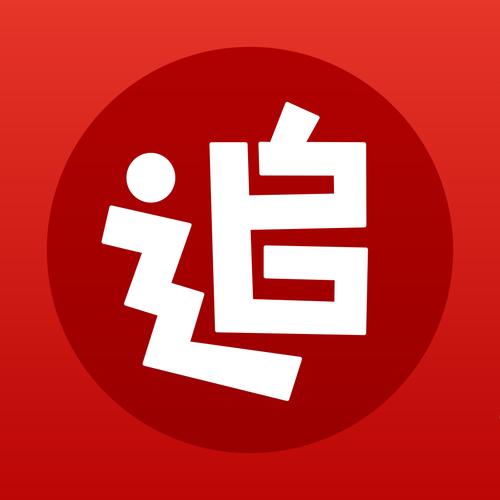 追书神器免费版下载安装到手机