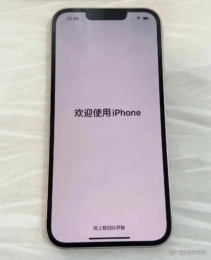 apple激活