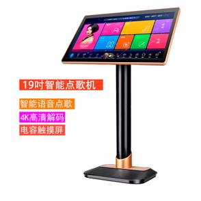 无线话筒连到点歌机 无线话筒连到点歌机