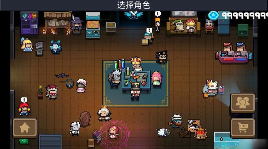 元气骑士悬浮窗修改器最新版本