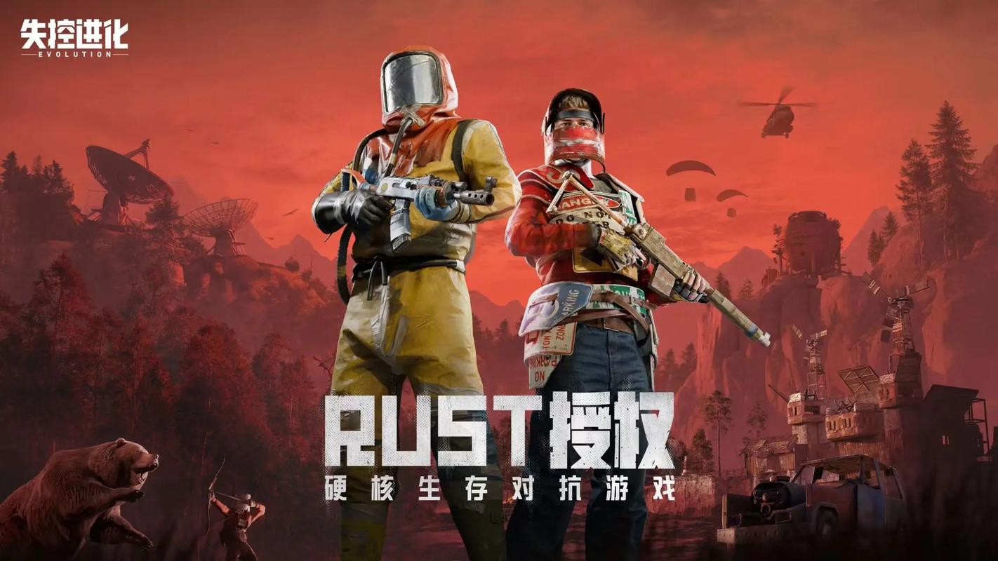 王牌战争相似的游戏