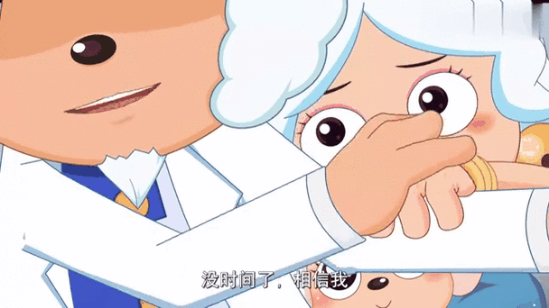 喜羊羊的妹妹在哪一集