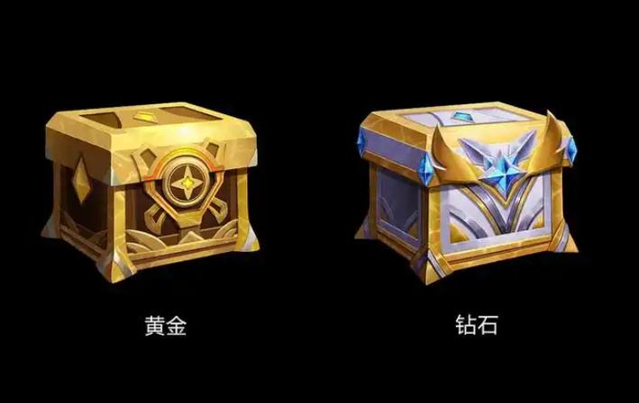 英雄级武器玩偶饰品宝箱怎么获得