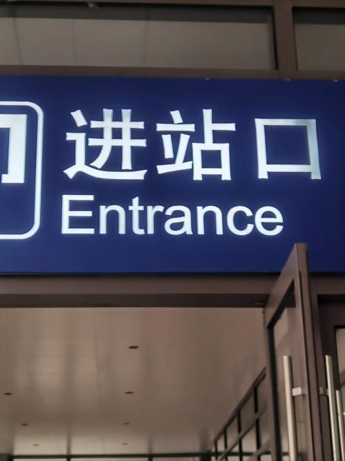 reicast中文官网入口