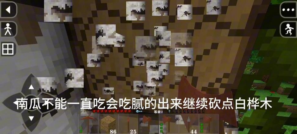 生存战争之恒泰
