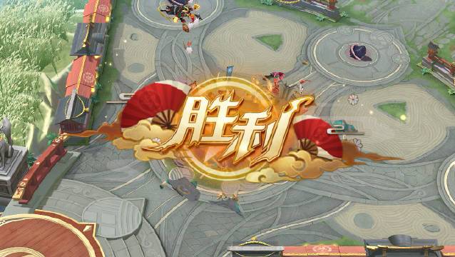 决战平安京华为通讯录